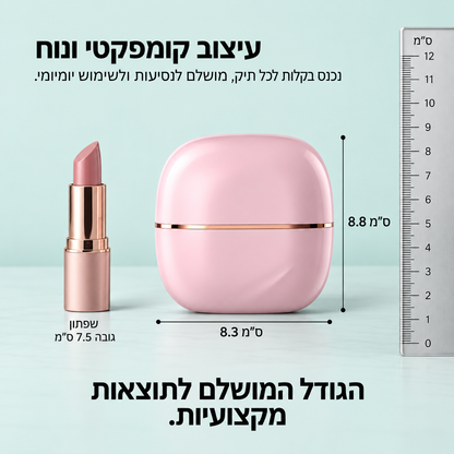 מחליק נייד Futcare™