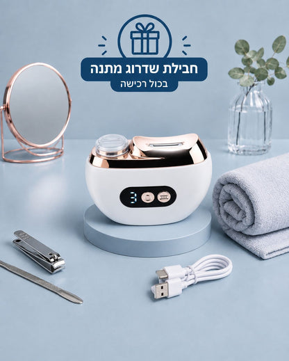 קוצץ ציפורניים חשמלי Futcare™